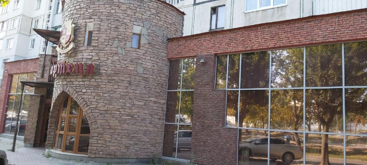 Бульвар Олександрійський 125 Comfort House Bila Tserkva Exterior foto